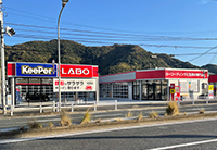 宝塚店(兵庫県宝塚市)