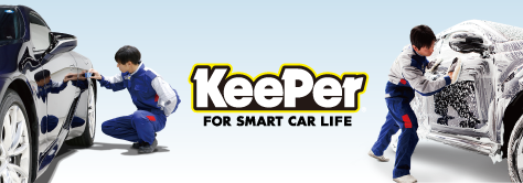 KeePerの商品・技術 KeePer’s Products and Technology